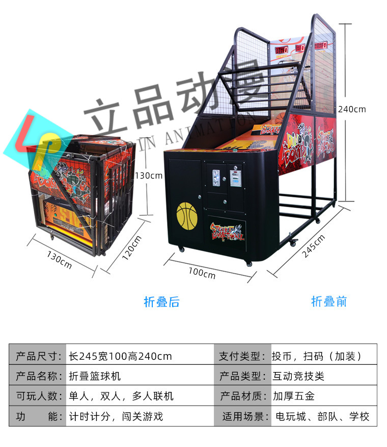 watermark_O1CN01yT3Jr61jyAzxCq