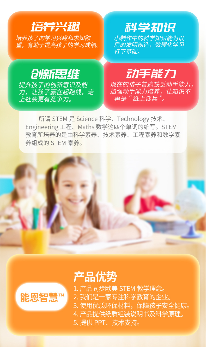 M-21自制皮筋枪_02.jpg