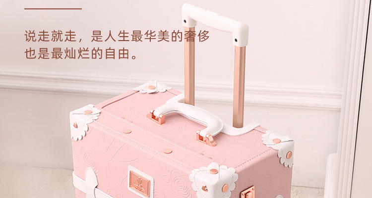 公主粉详情页_08