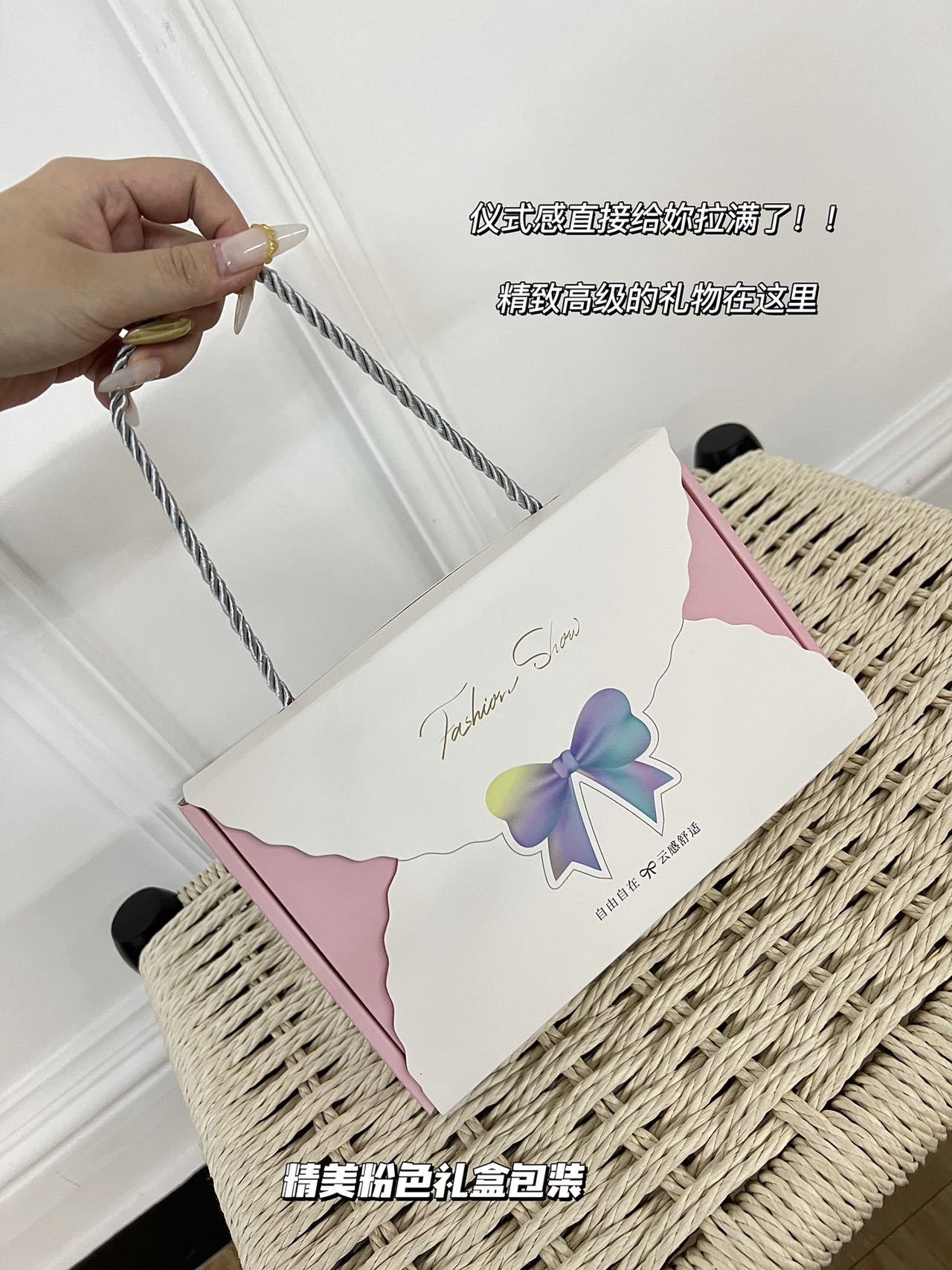 微信图片_20241012022950