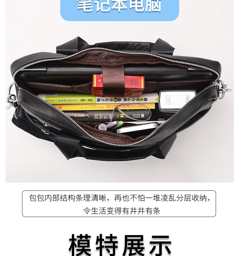 微信图片_20230425233151.jpg