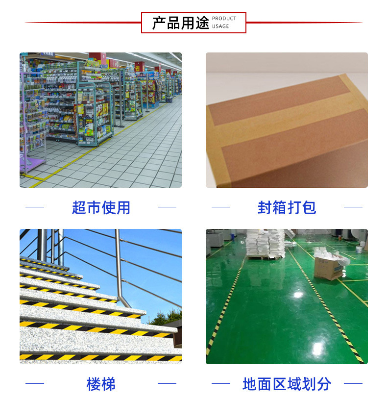 一键复制_20210622082656