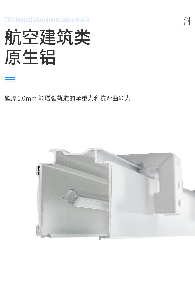 详情页_05.jpg