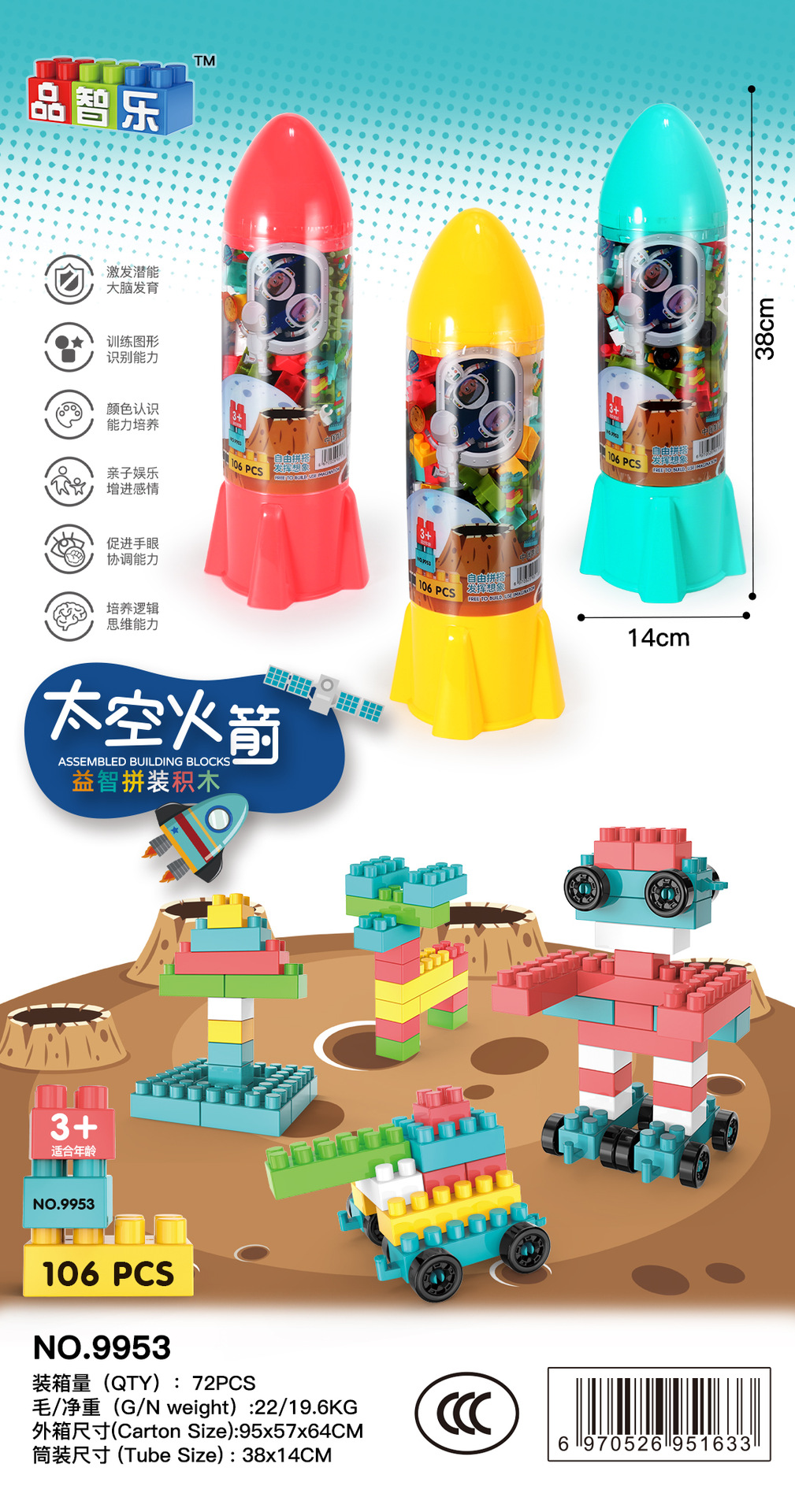 b34819f2dcc5fe1bf83058b8c3b6c8