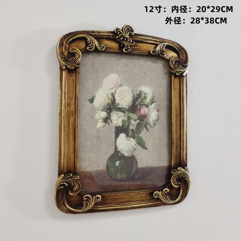 QQ截图20231025135651_副本