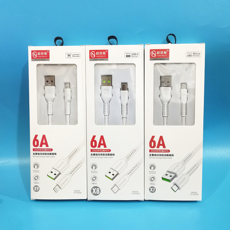 微信图片_20220308175052