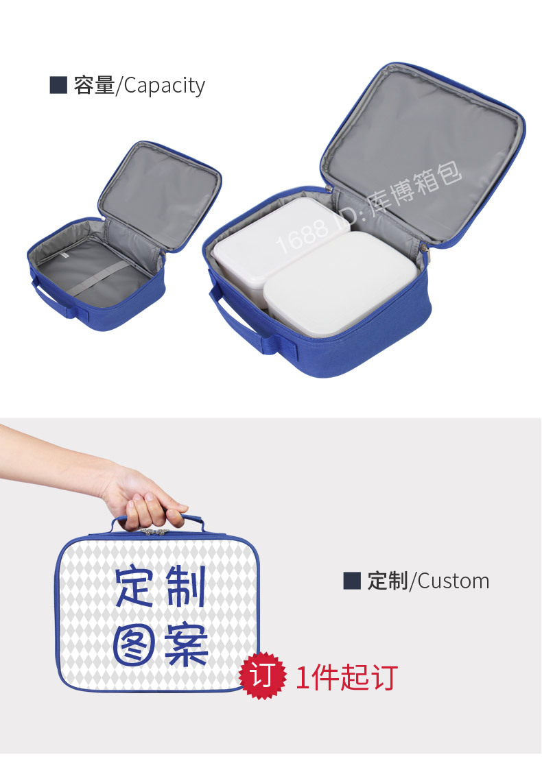 餐包-游戏机-安瑞达_04.jpg