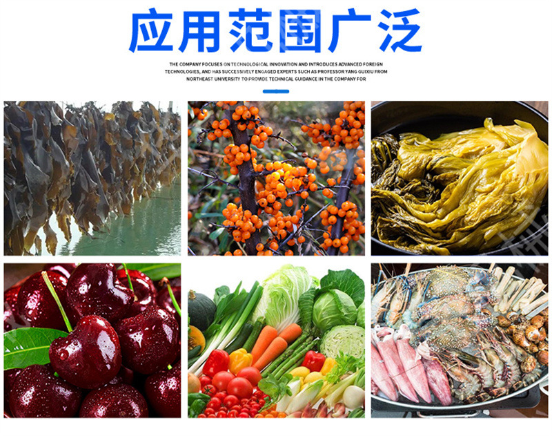 气泡清洗机1 (5)