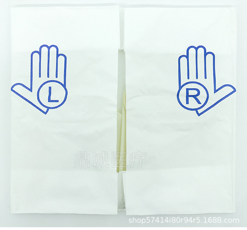 高邦橡胶外科手术手套