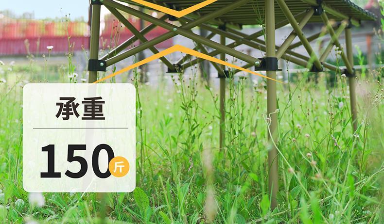 18920220-0110-409e-a95b-53a5b2d98d69.jpe