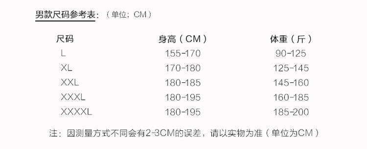 884a2310-1a29-4155-b4a8-a2c66e58ef2b.jpe