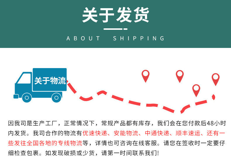 海绵砂块