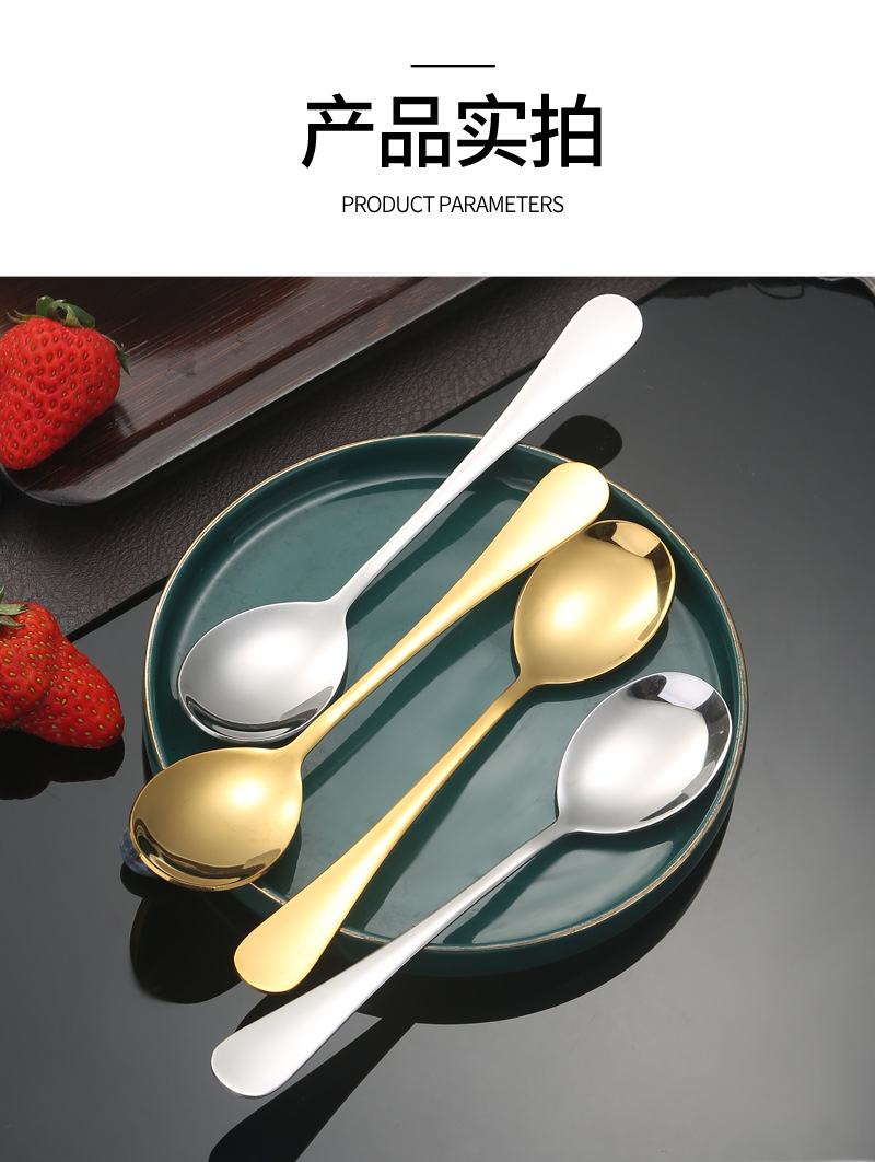 64舀汤勺_11.jpg