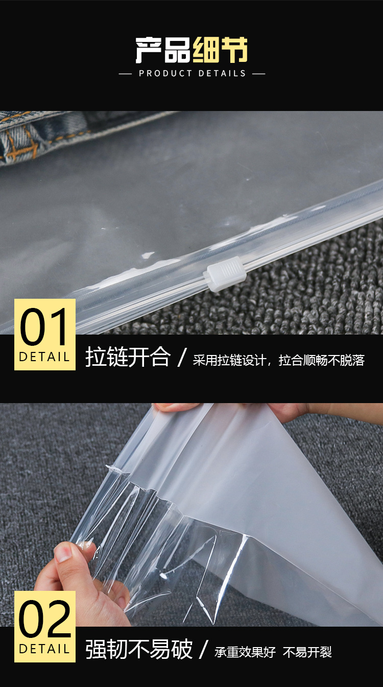 详情页_10.jpg