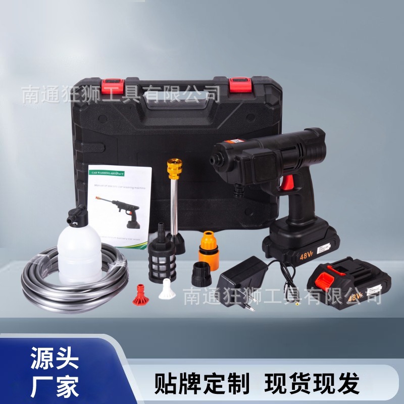 2ba52cc54dbd77550f9cc00864dc86