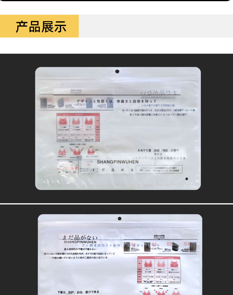 790详情_06.jpg