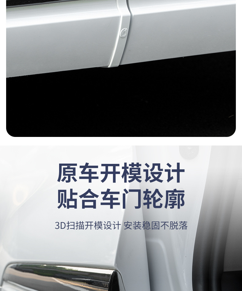 详情页_06.jpg