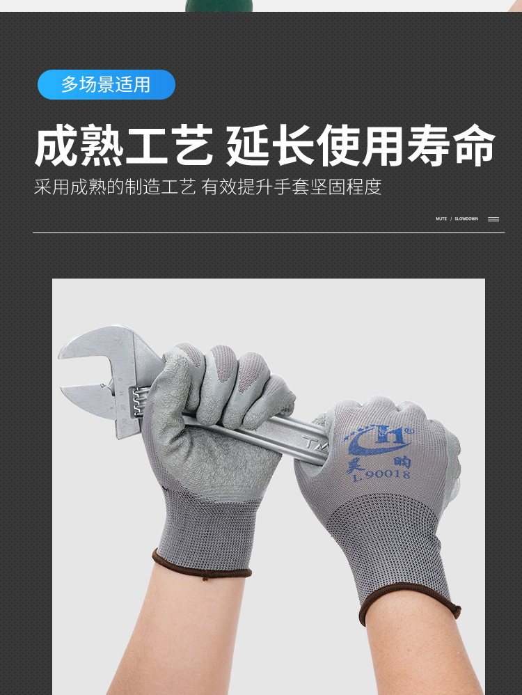 详情页_13.jpg