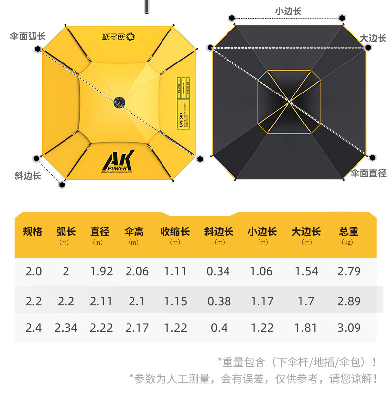 511a5132-0cb7-487d-8eff-bdf9282a4638.jpe