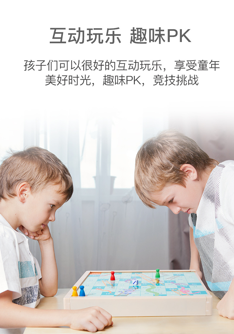 棋子_05