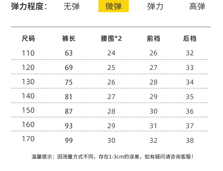 详情_17.jpg