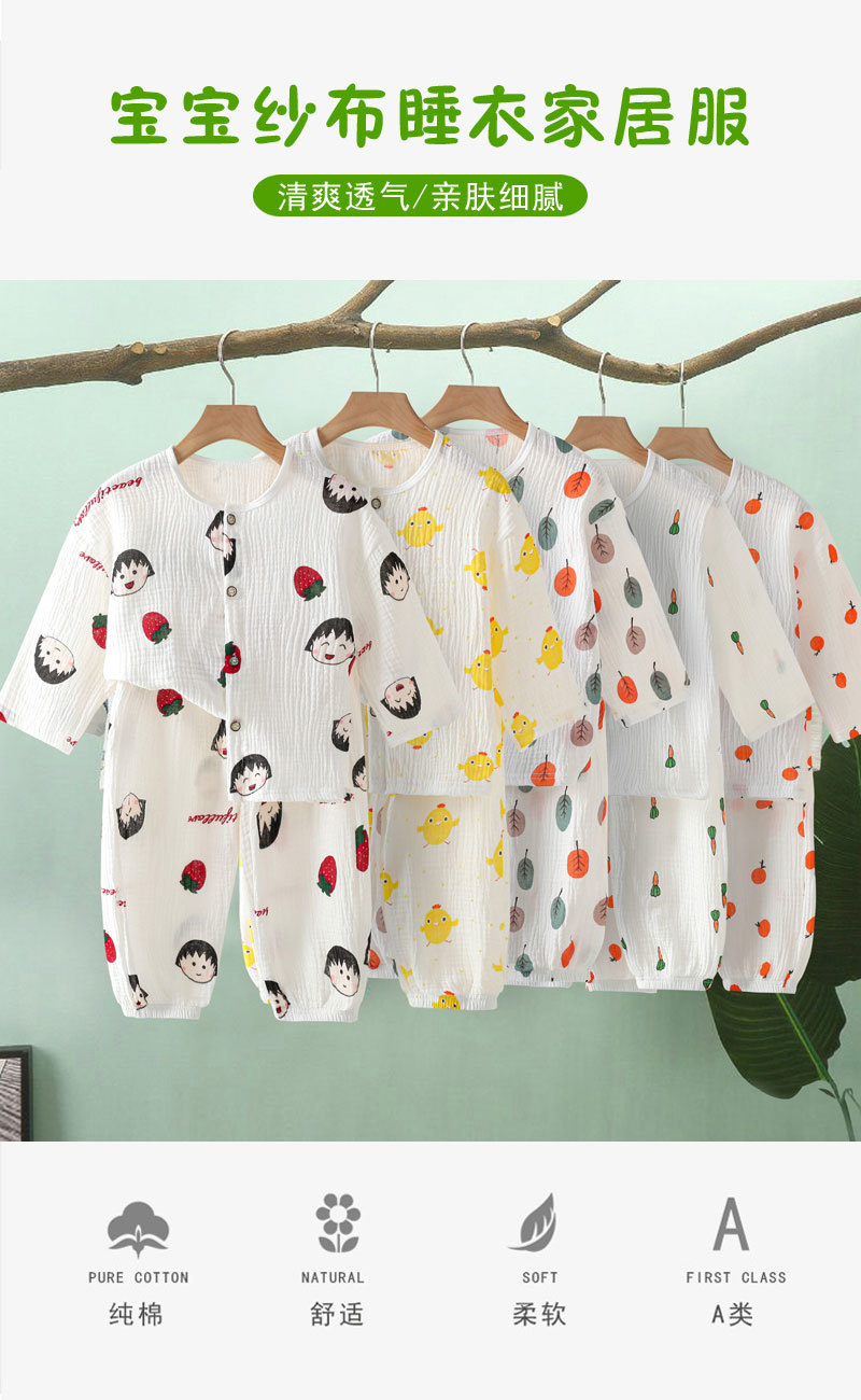 c244f41c-9832-474d-995c-969298bbc069.jpe