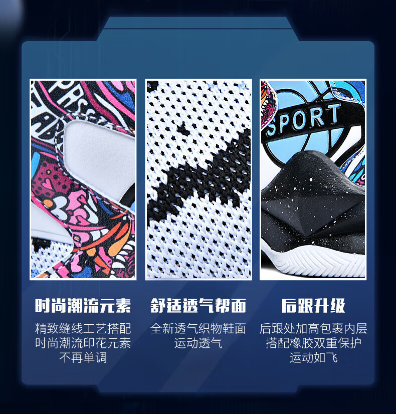 9937c9d0c877e3b2.jpg?x-oss-process=image/format,png