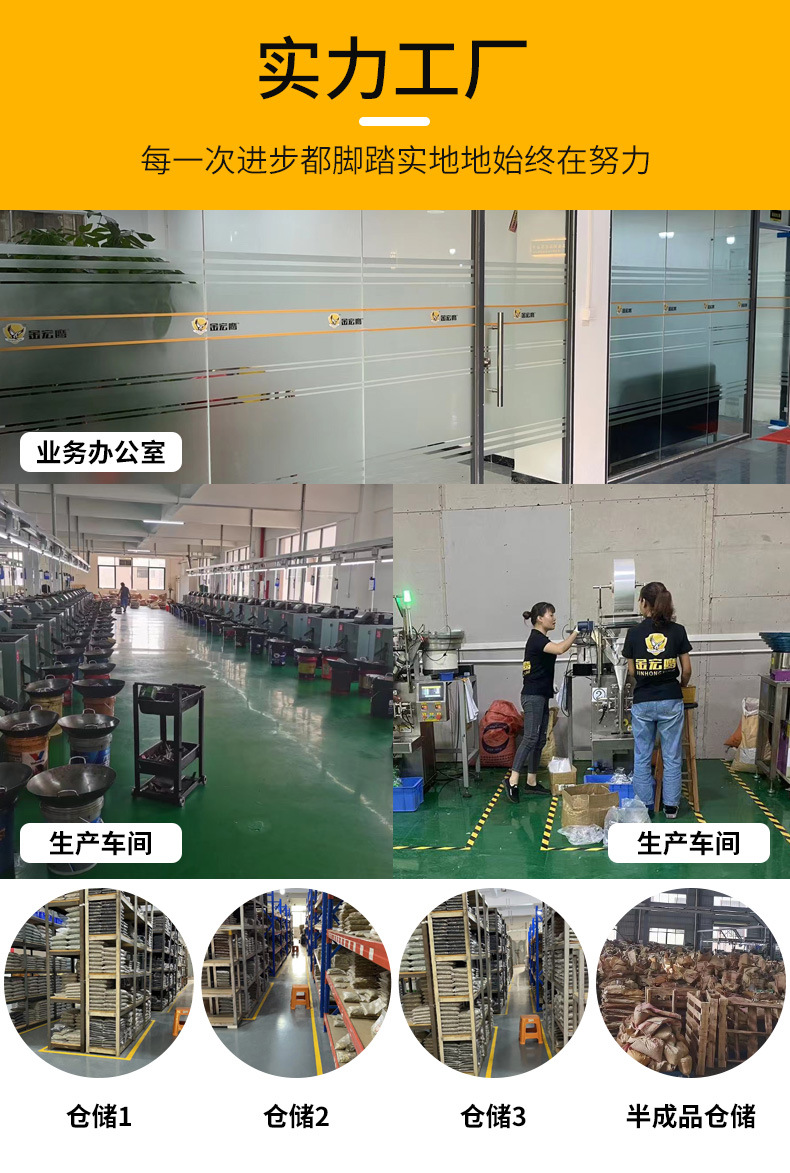 第10款-L型六角方形扳手-详情_06