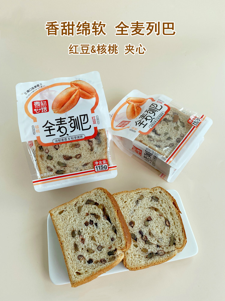 详情页2.jpg