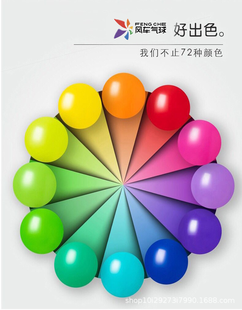 详情1