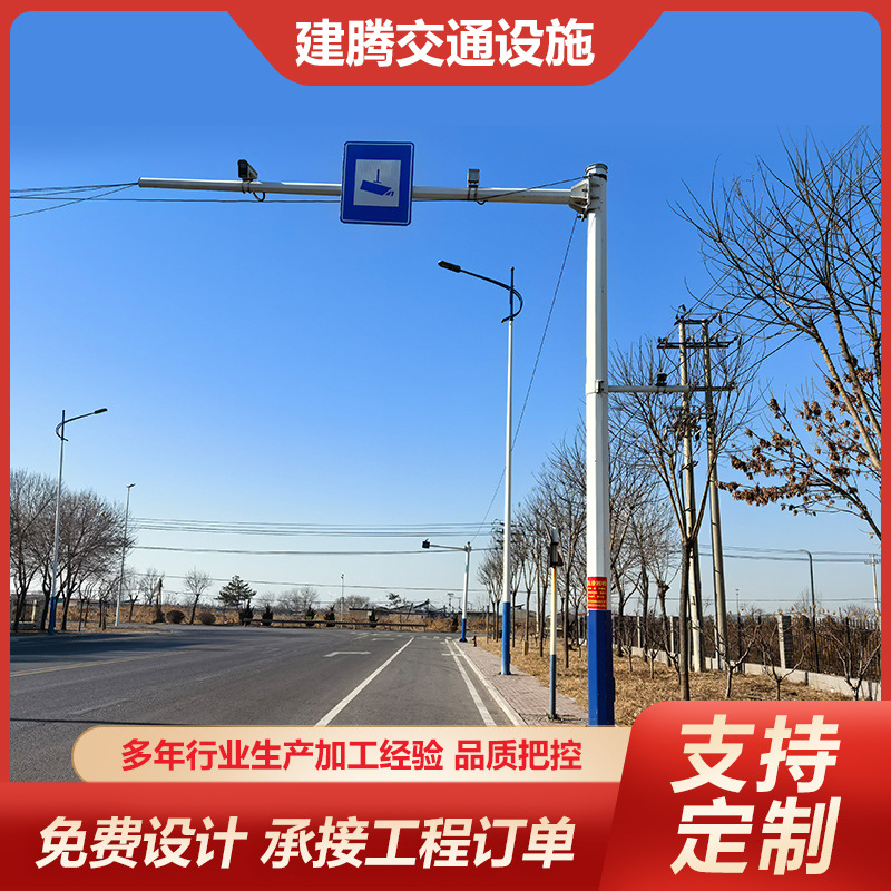 道路八角杆