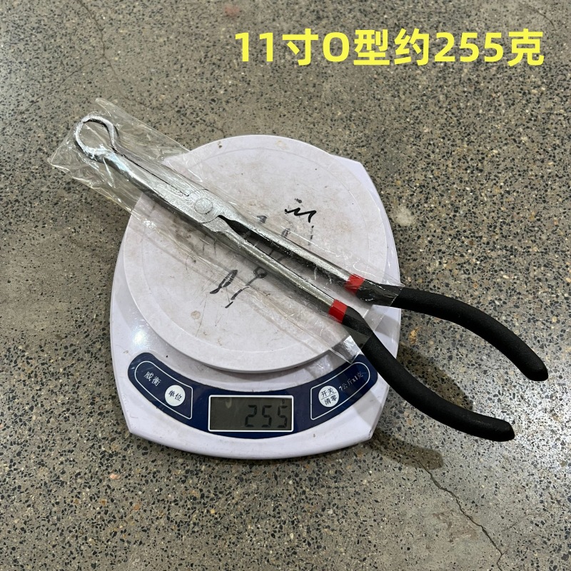 QQ图片20240201132026_副本