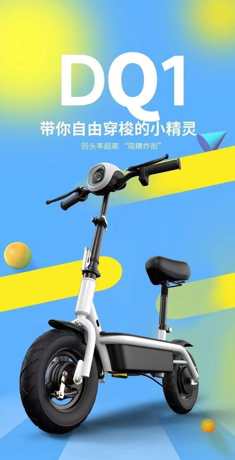 e9334d17-3424-4b82-812a-058758060b64.jpe