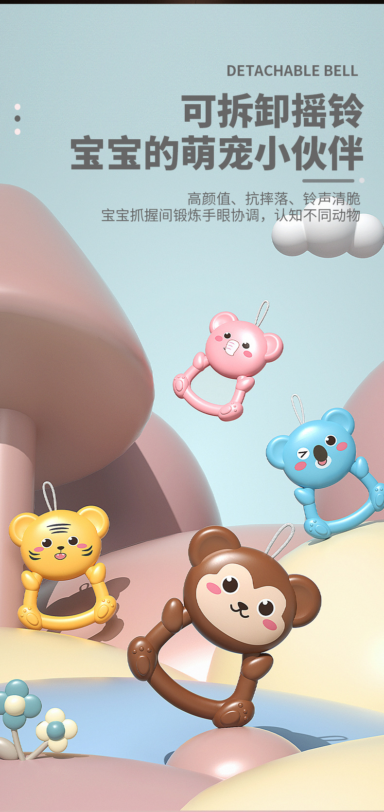 详情页_06.jpg