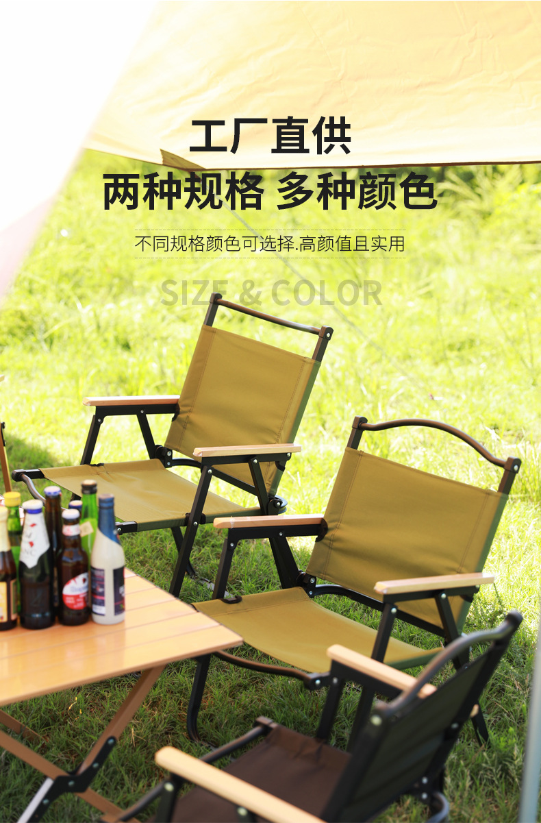 详情_12