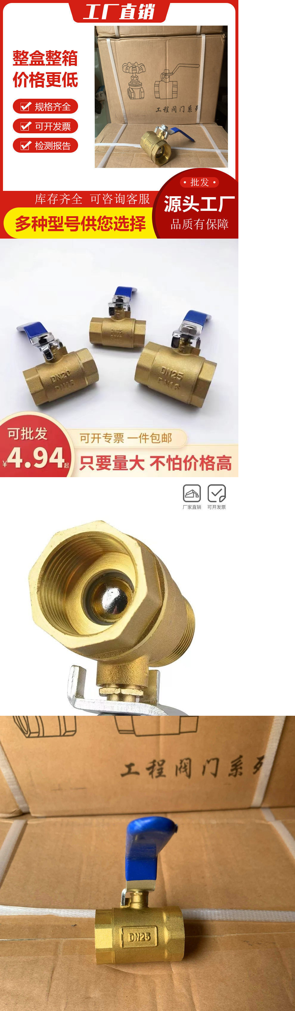 b3a1ec64-e7e4-4b7a-96d0-82e802ce1da7.jpe