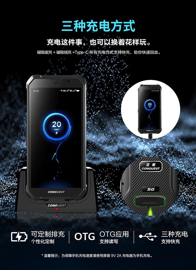 详情页2_10.jpg