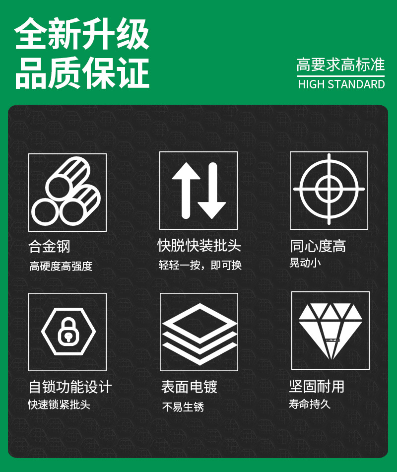 延长杆详情_03.jpg