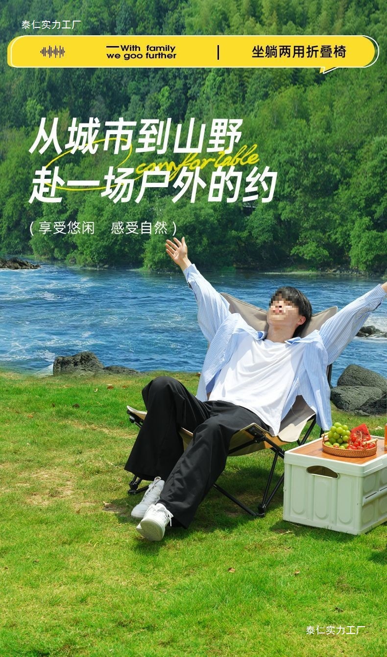 7aa671c1-eed9-4944-a988-f65895d0b513.jpe