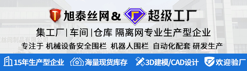 1688配电箱790尺寸_01