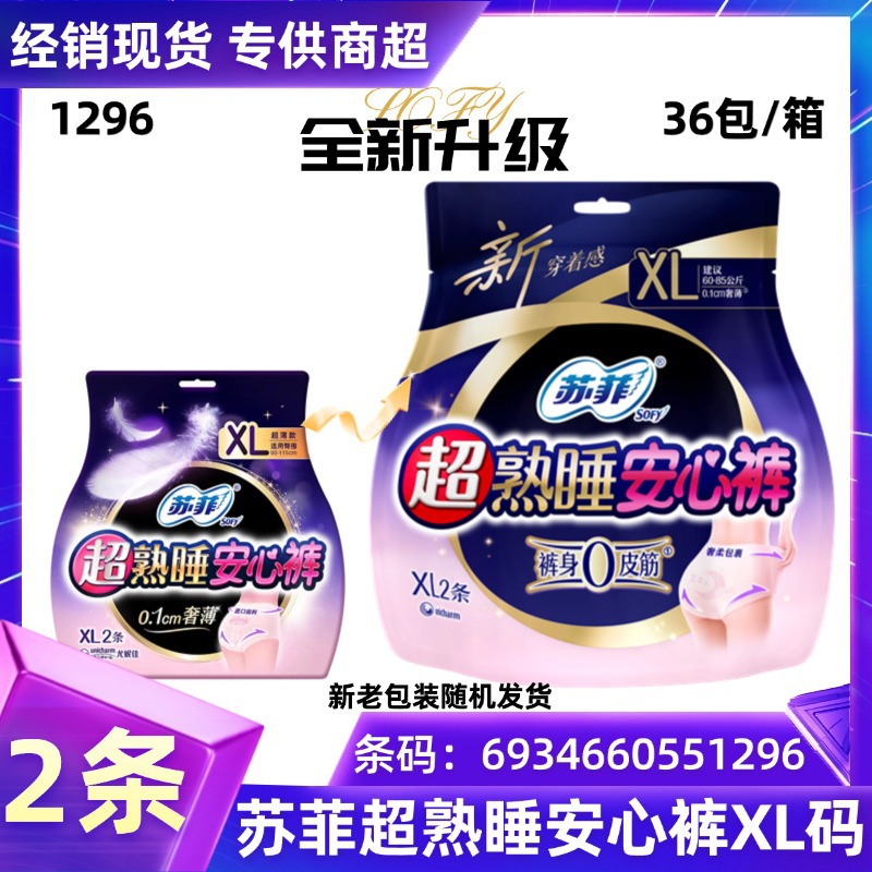 稿定设计-1