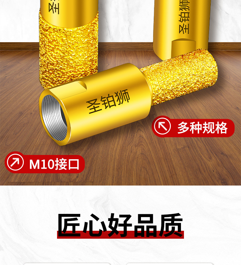 台中盆修边刀_02.jpg