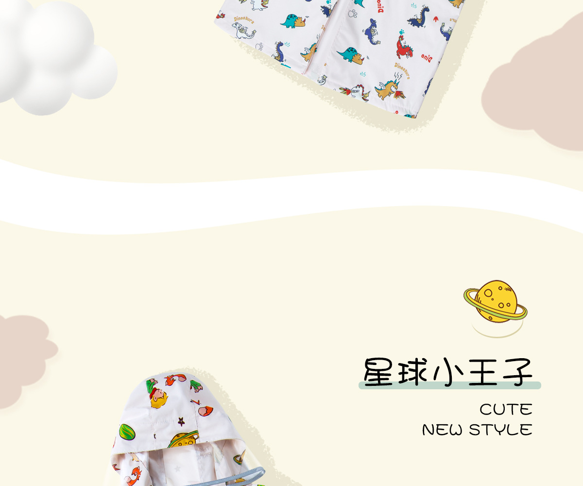 详情-2_07.jpg