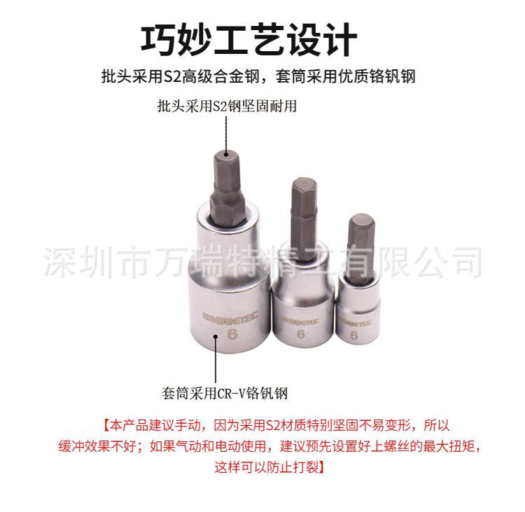 详情6.jpg