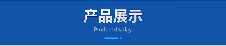 不锈钢合页内页_16