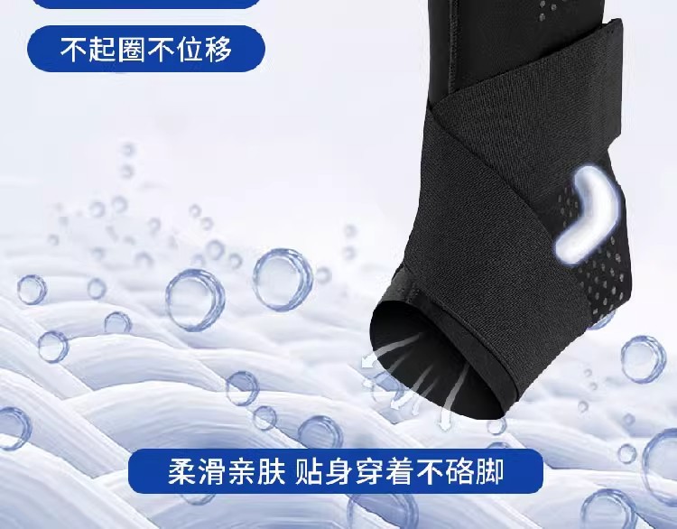 产品详情页-11.jpg