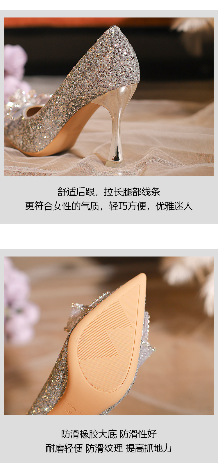 薛一刀详情2_06.jpg