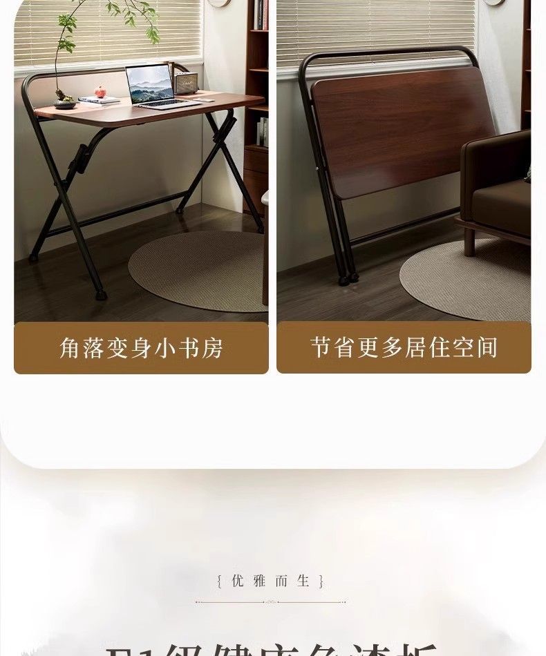 d583558e-940f-4225-b87e-3cbefc8fda8b.jpe