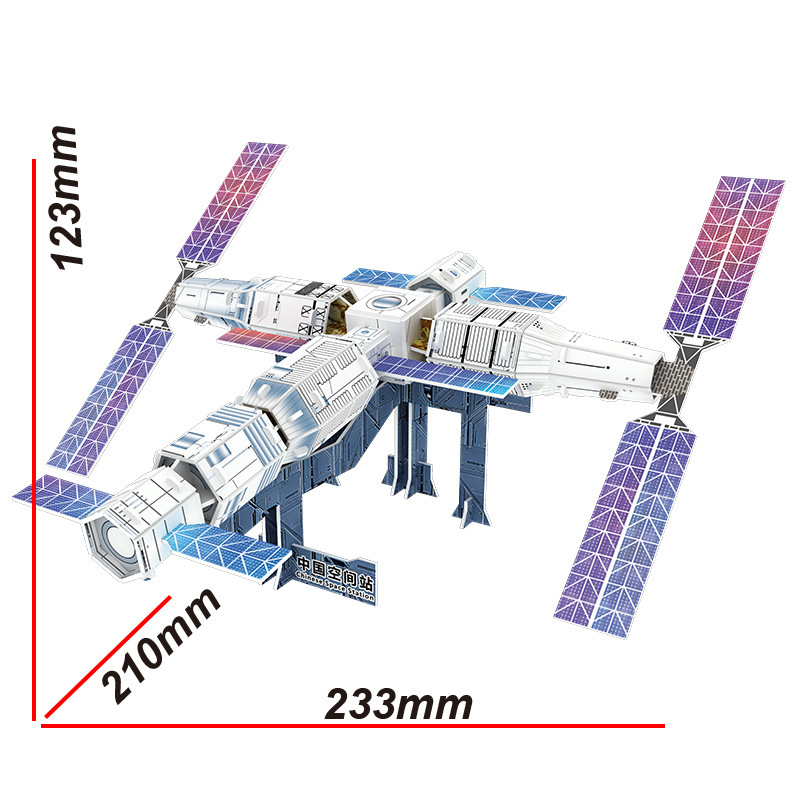 O1CN014j35vS2JfEkR5rRI6_!!2209