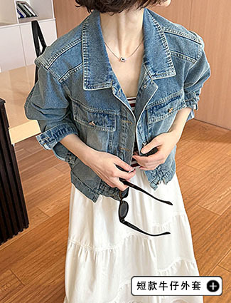 O1CN018sNe9w1tO8G2Gd4XM_!!2201